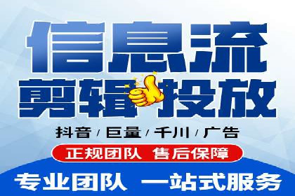 百度SEM竞价推广实战，案例分享实战经验